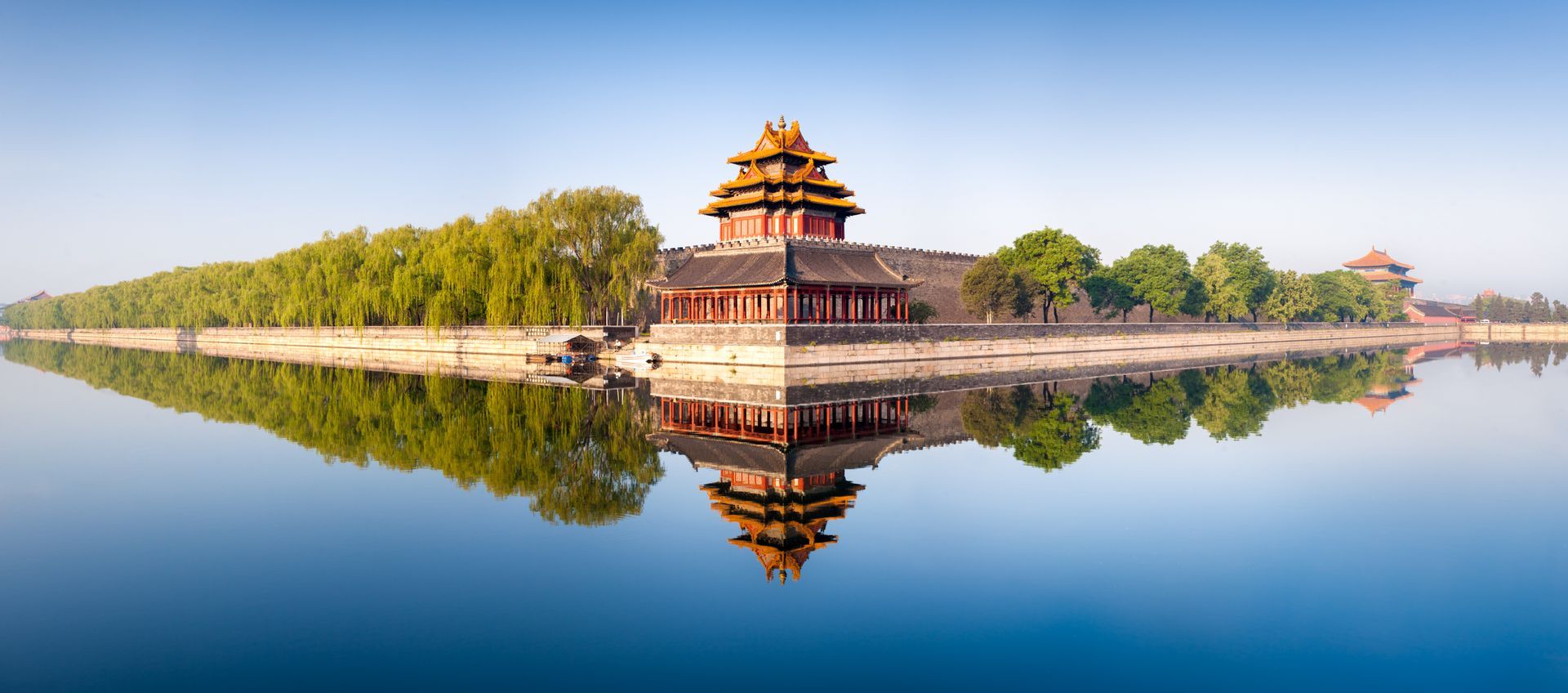 Verbotene Stadt in Beijing Panorama